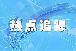 ?约基奇缺阵 戈登22+12+5 里斯24+8 掘金送开拓者6连败